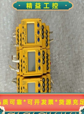 BENDER本德尔绝缘检测仪RCM420-D-1，黄色外壳，--议价商品