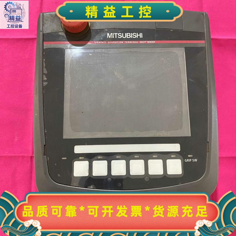 施耐德GT1665HS-VTBD原装实物拍摄顺丰到付可议价--议价商品