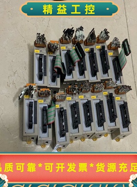 SRT2-VOD16ML-1标价单价实物图功能包好打--议价商品