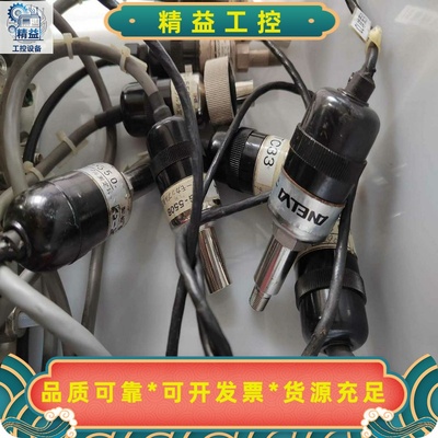 anelva安内华真空计TG-550B，TG-550，两种型--议价商品