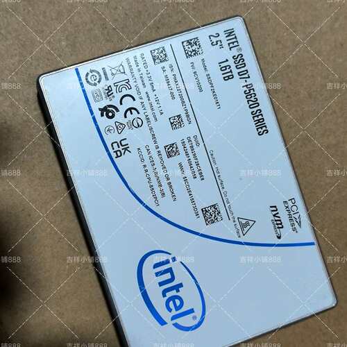Intel P5620系列固态硬盘 1.6TB，2.5寸接口--议价商品