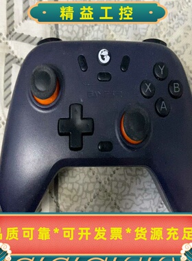 盖世小鸡T4nLite游戏手柄，深空紫色，功能完好，支持蓝--议价商