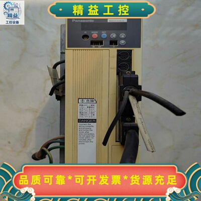 松下驱动器MDDA103A1A1KW--议价商品