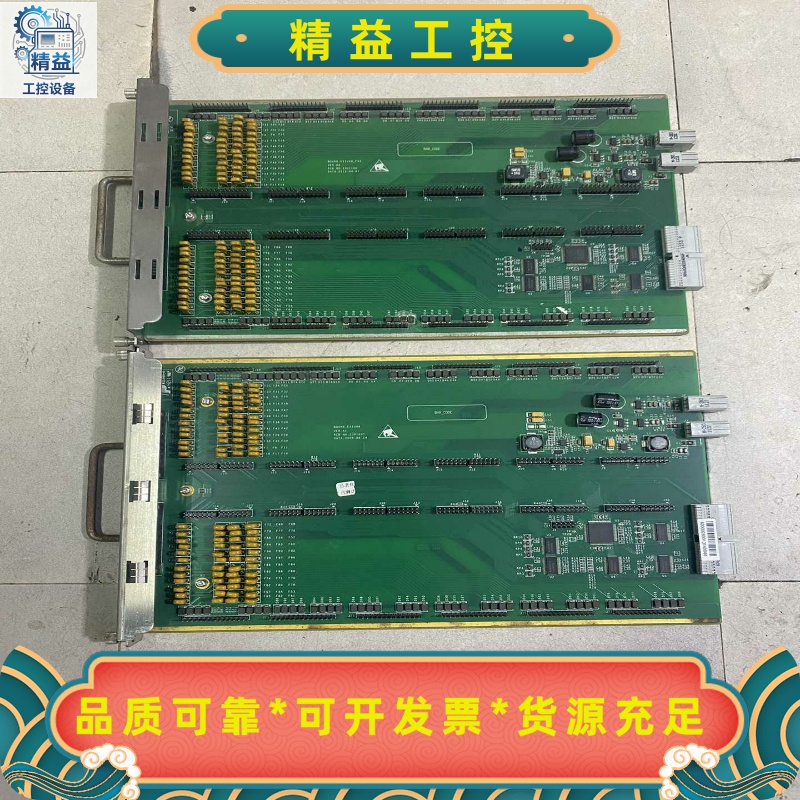 通力电梯显示屏KM51167892G01，单台价格--议价商品