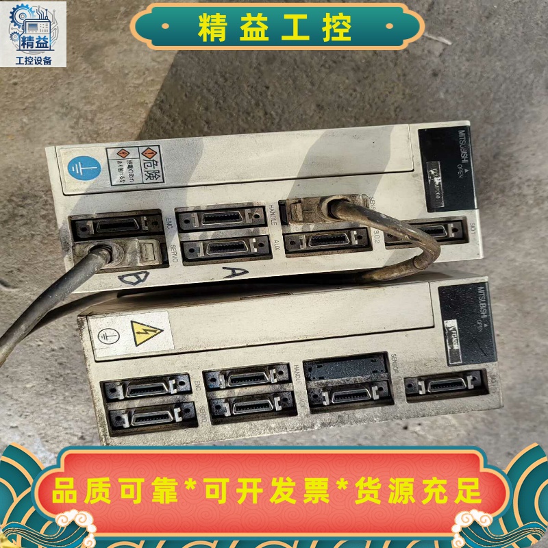 三菱FCA50M控制单元，主机拆机，功能完好。附送原装拆机电--议价