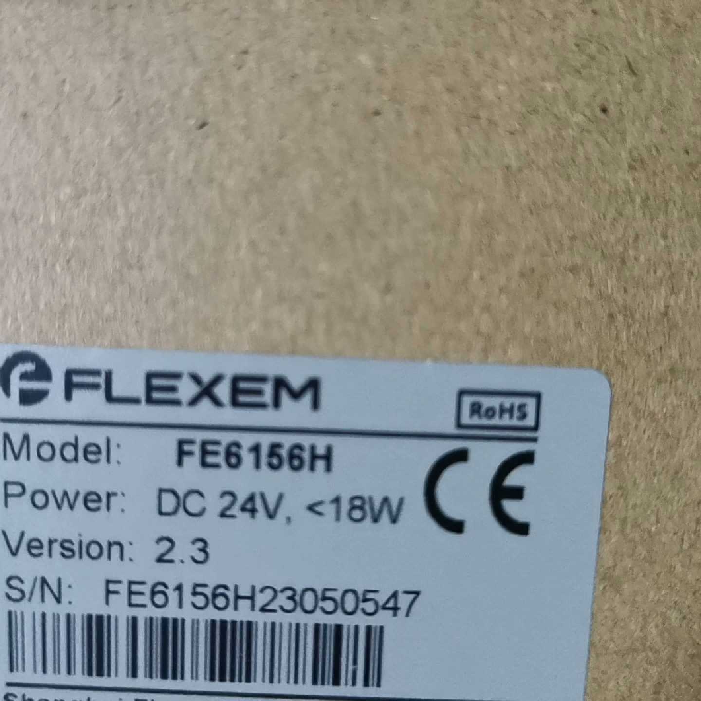 议价--繁易触摸屏FE6156H