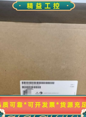 西门子SIMATIC触摸屏，型号6AV6646-1BA18---议价商品
