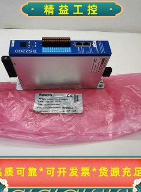 RS2200EMCS2L2.0005ME4.N2NNBSW--议价商品