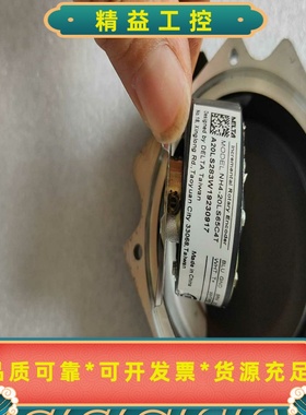 台达编码器NH4-20LS65C4T原装正品--议价商品