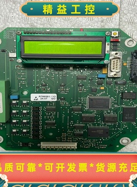 SIPOS（西博思）原装控制板，电源板。--议价商品