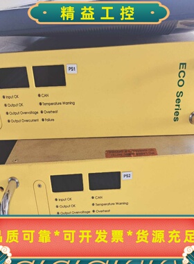 IPG激光器电源X2DCOutput80V，ECO系--议价商品