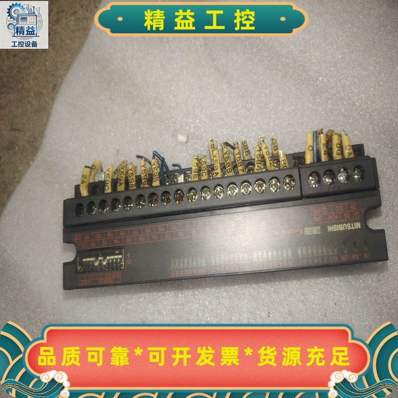 三菱远程控制模块AJ65SBTB1-32T1，日本原装，实物--议价商品