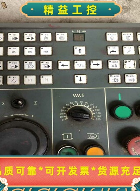 发那科系统操作面板KB08AH成色如图原装拆机不包邮--议价商品