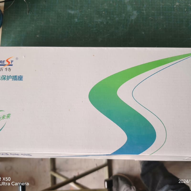 智能节电保护插座，带显示屏，显示电流功率--议价商品