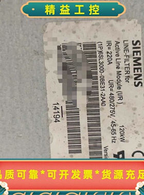 6SL3000-0BE31-2AA0橙色新功能完好，议价出--议价商品