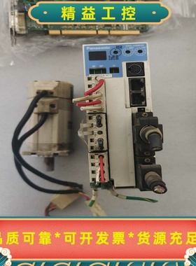 MSDB045A1A11MSMA042A1E，松下伺服，二--议价商品