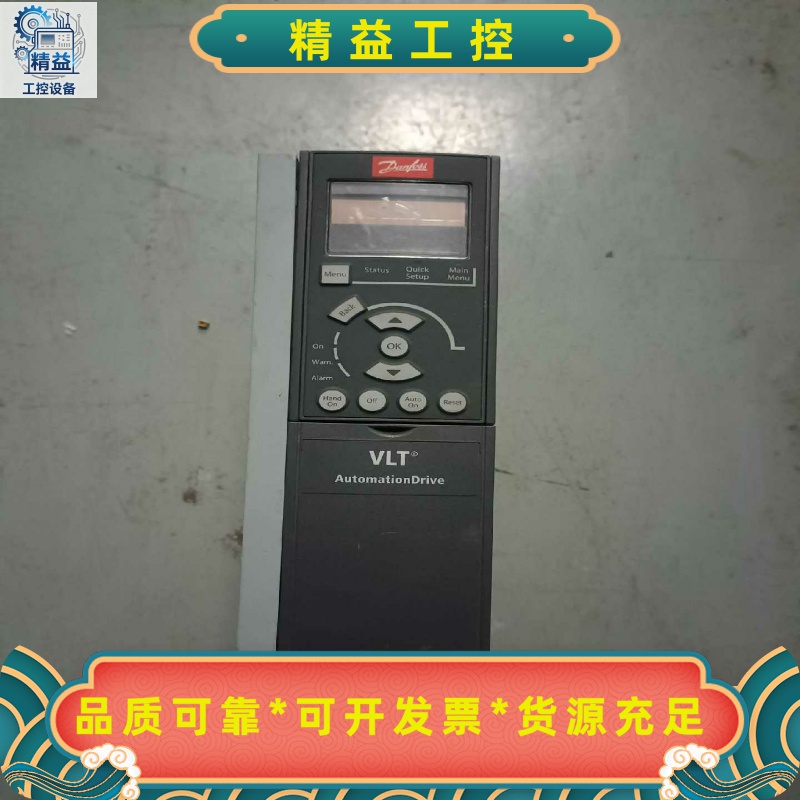 丹佛斯fc-302p4k0t5e20h2bgcxxxsxxx--议价商品