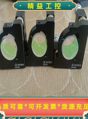 【西格玛MHG-MP25二维可调反射镜架】激光调节镜架，成色--议价商