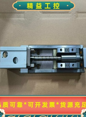 SMC直线模组LT-135A-YEOPH-50-R00二--议价商品