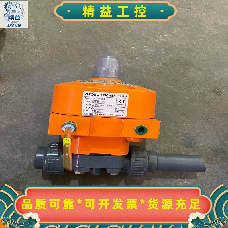 美国GF气动隔膜阀199-021-940199-02--议价商品