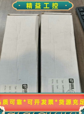 吉诺模块GXPI-DI8DO8全新两个拆机两个实--议价商品