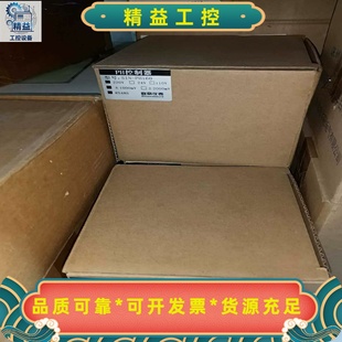 全新联测仪表在线PH控制器SIN-PH160仪价--议价商品
