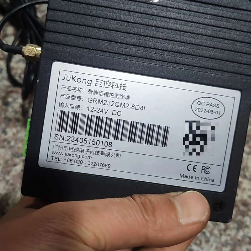 巨控科技GRM232QM2-8D4I智能远程控制终端,拆机的--议价商品