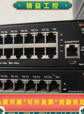 带万兆ARUBA安移通2930F-24G-4SFPP交换机。--议价商品
