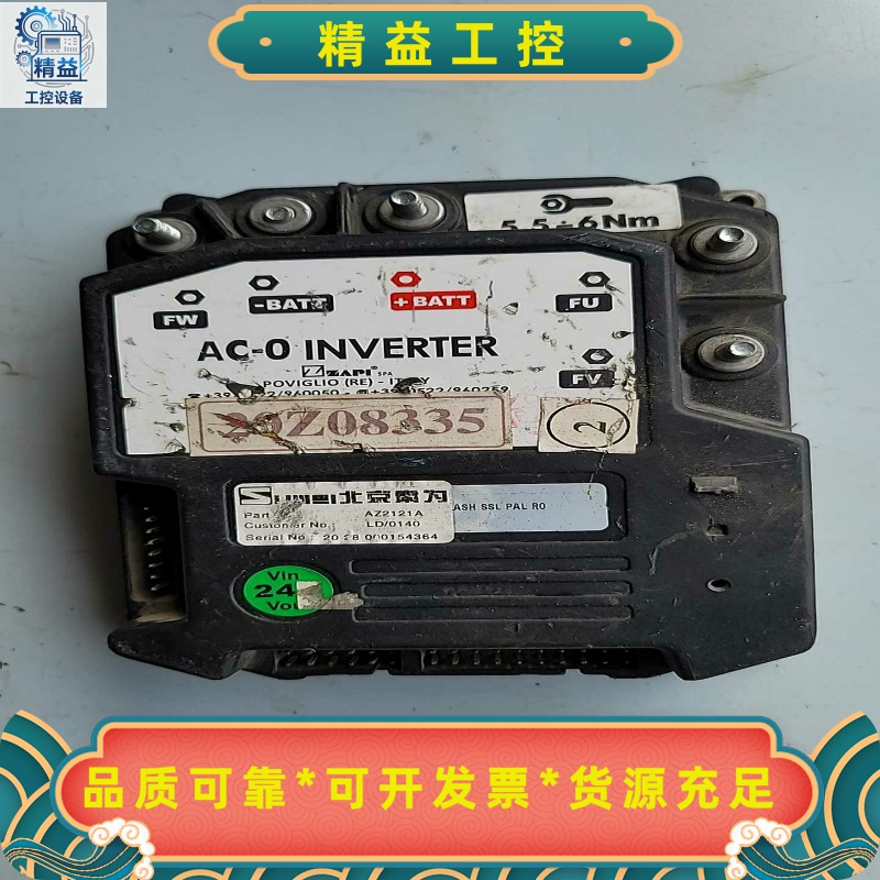 电动叉车AC-O控制器ZAPI萨牌24V控制.包好包邮.成色--议价商品