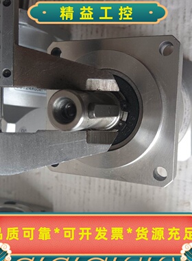 57步进行星减速机：速比1：10STF60一10，输入孔8--议价商品