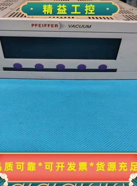 普发六通道真空计显示器TPG256A出售，TPG28769功--议价商品