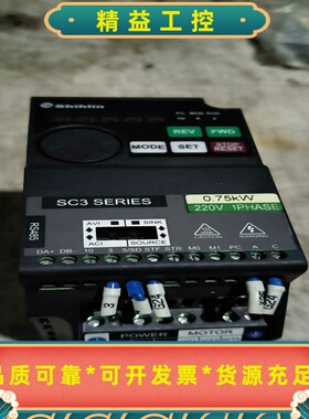 台湾士林SC3-021-0.75-L变频器图为实物拍摄成色充--议价商品