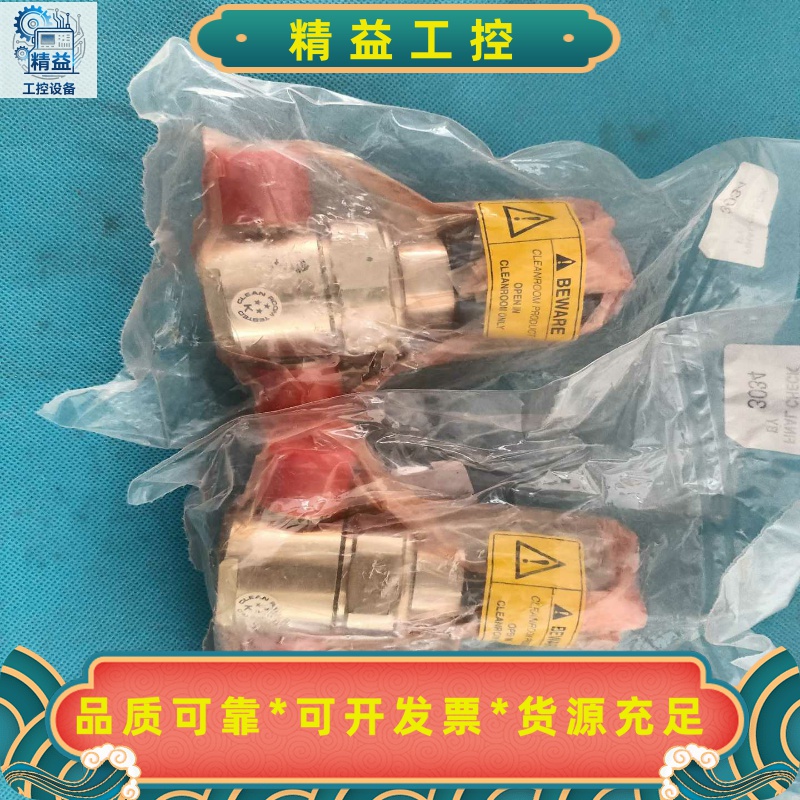 全新ROTAREX罗达莱克斯减压阀调压器，型号RX1007--议价商品