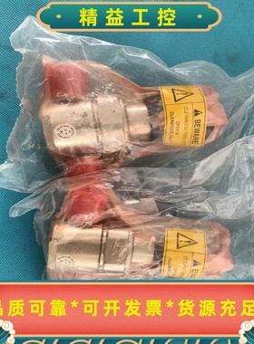 全新ROTAREX罗达莱克斯减压阀调压器，型号RX1007--议价商品