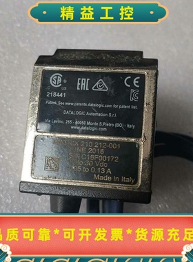 得利捷MATRIX210212-001扫描--议价商品