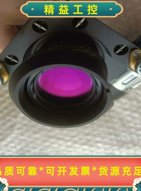 立陶宛ALTECHNA扩束镜激光应用系统组件532nm--议价商品