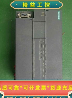 西门子SIMATICS7-200SMARTCPU模块，--议价商品