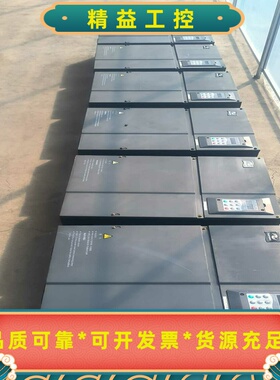 拆机汇川变频器MD320NT37G，37KW，实物拍摄，成--议价商品