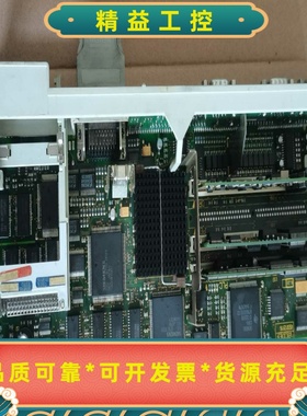 西门子控制板6FC5357-0BB11-0AE199--议价商品