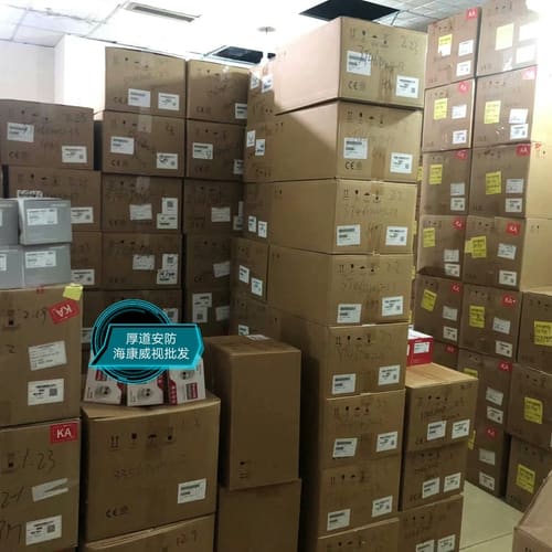 网络球机DS-2DC6423DW-D--议价商品