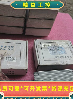 DH556-MX2-JS(7) DH556-MX1-JS(2--议价商品