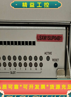 H3C华三LSXM1USUP04B1华三S12500-X--议价商品