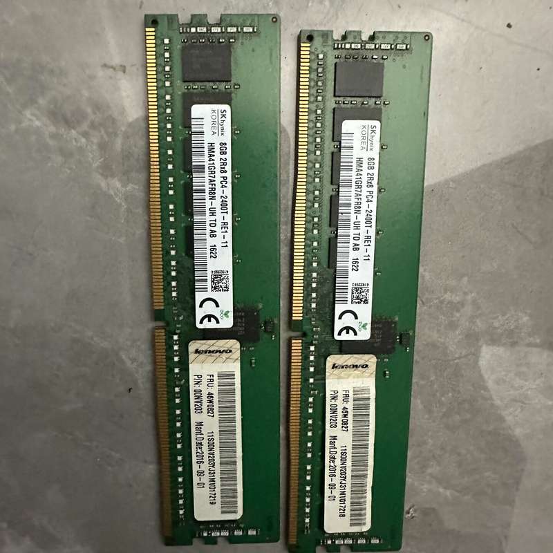 拆机两条,联想服务器内存条,8GB DDR4 2133P,海--议价商品