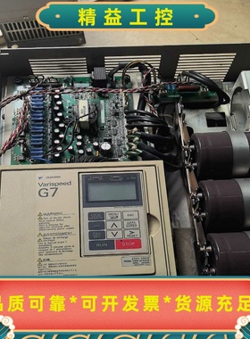 安川G7变频器CIMR-G7A2030220V-230V--议价商品