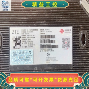 中兴WiFi6千兆双频路由器,型号ZXHNE2628,功能--议价商品
