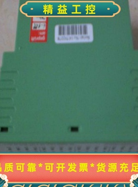 IBSTME24DI32/22754985DO/--议价商品