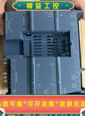 T0252，西门子6ES7215-1AG31-0XB0外壳--议价商品