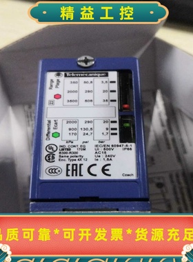 XMLB035A2S11全新正品原装--议价商品