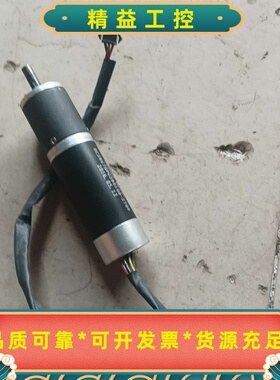 vishanmotorBC2867SPG280100一2--议价商品