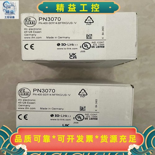 全新原装易福门压力传感器PN3070，库存现货2个，单价12--议价商